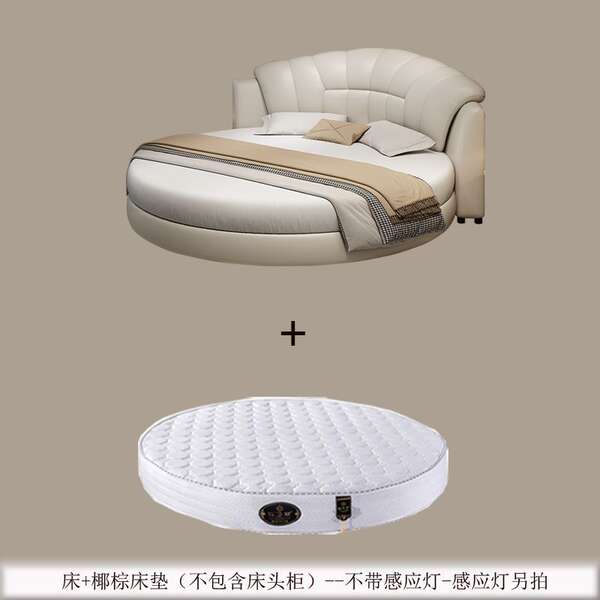 Cama Redonda de Couro
