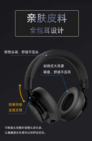 abingo BT60 fone sem fio bluetooth fone sem fio para jogo headphone gaming para jogo