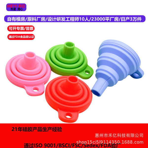 Fabricante de vendas diretas de silício dobrável de fenda de fenda de fenda de silício de cozinha de classe alimentar de fenda de silício transfronteiriço exclusivo para kit mini geral