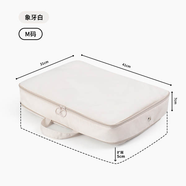 Bolsa de Organização de Viagem Grande