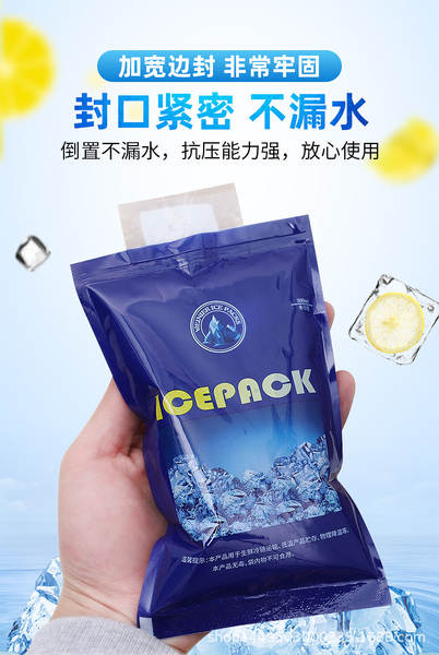 Bolsa de Gelo Refrigeração