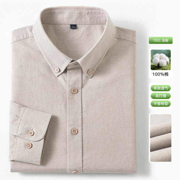 T-shirts masculinos de madeira de algodão puro Oxford T-shirts masculinos com mangas compridas T-shirts masculinos de primavera de 2025