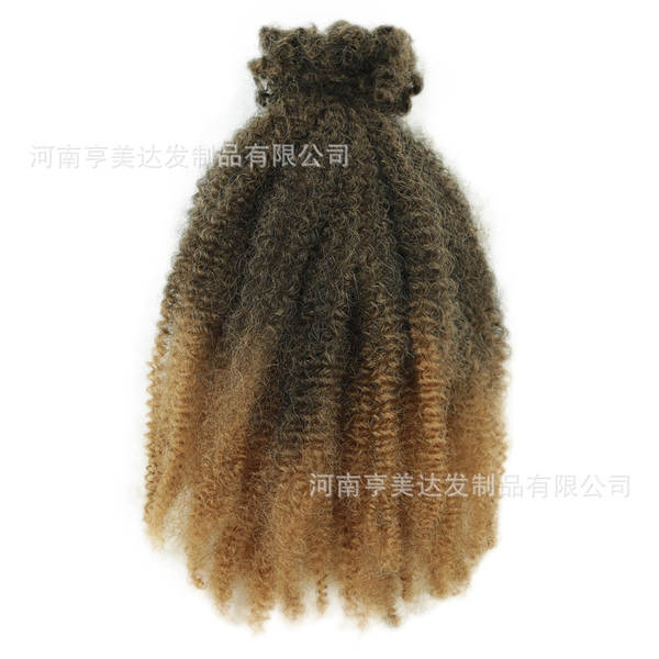 Micro Twist 12 Inch Micro Twist 12 Inch Micro Twist 12 Inch
