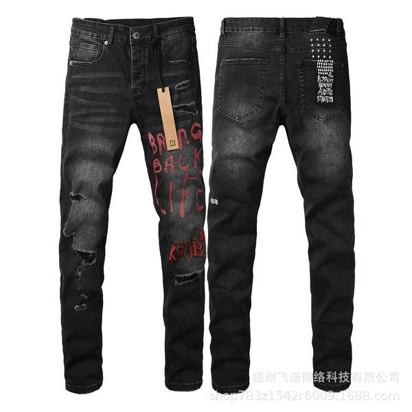 ksb jeans quebra-cabeça resistência americano high street masculino lounge jeans dinheiro commodities tema