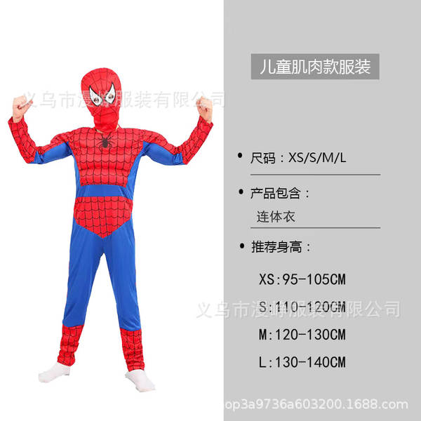 Traje de Super-Herói para Criança