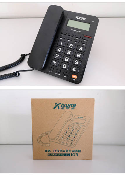 Telefone Fixo Com Display