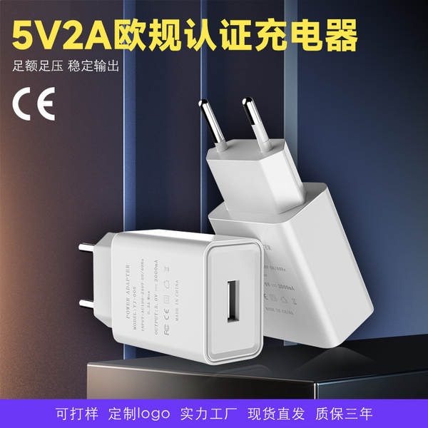 5v2a cabeçalho de carregamento original para Apple Huawei carregador de três em um cabeçalho de carregamento rápido sem fio