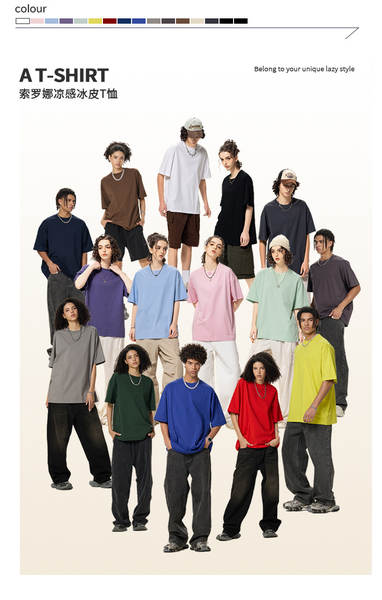 Primavera-Verão Transfronteiriço por atacado Solona Cold Sense Puro Recreação Homem T-Shirt Relaxado Desporto Rápido Seco Americano T-Shirt