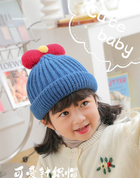 Chapeuzinho para Crianças Coréia do Sul Outono Inverno Novo Homem e Bebê Chapeuzinho para Crianças