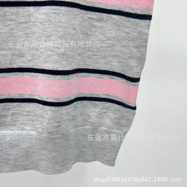 Camisa curta listrada de manga curta