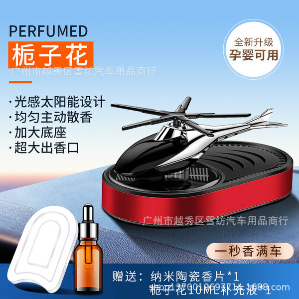 2022 Novo helicóptero solar com perfume um avião solar de substituição perfume masculino