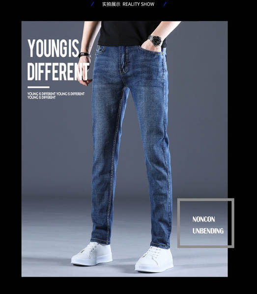 Fabricante de vendas diretas de jeans fina de verão de 2026 para homens de calça reta corpos flexíveis calças de lazer para homens jovens calças