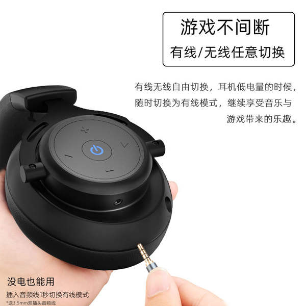 abingo BT60 fone sem fio bluetooth fone sem fio para jogo headphone gaming para jogo