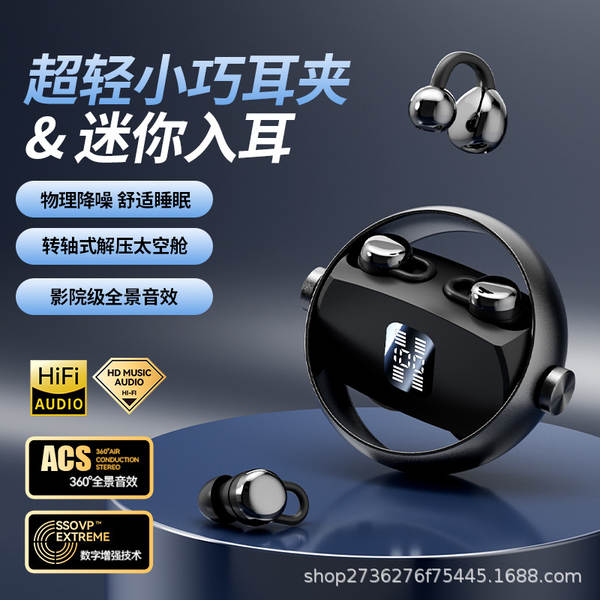 Fabricantes transfronteiriços vendem direto tradução de fones de ouvido de tradução de IA do Bluetooth com baixa latência de toque para fones de ouvido Bluetooth