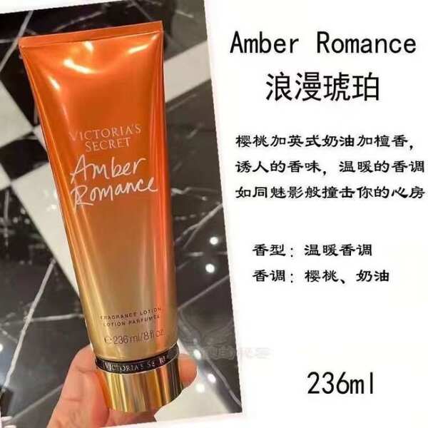 O segredo da Victoria's Secret Vintage Corpo Lactose Atmosfera Flower Flower Flower Flower Fertilizante Hidratante Reservatório Permanente