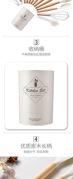 Novo painel transfronteiriço leve de madeira de silício Kitchenware Kitchenware Kitchenware Kitchenware Kitchenware Kitchenware Kitchenware Kitchenware Kitchenware Kitchenware Kitchenware Kitchenware Kitchenware Kitchenware Kitchenware Kitchenware