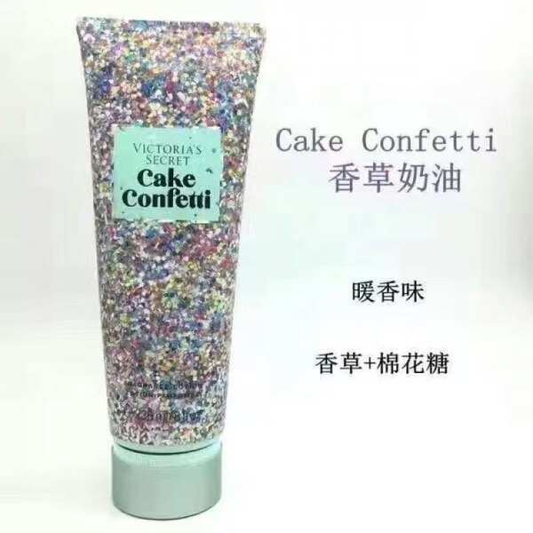 O segredo da Victoria's Secret Vintage Corpo Lactose Atmosfera Flower Flower Flower Flower Fertilizante Hidratante Reservatório Permanente