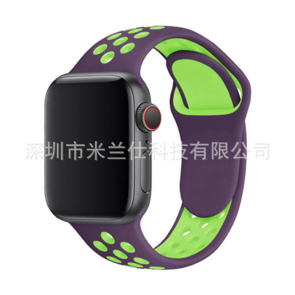 Pulseira esportiva de silicone nike dupla cor S11 compatível com apple iwatch 6 7 8 9 10 SE