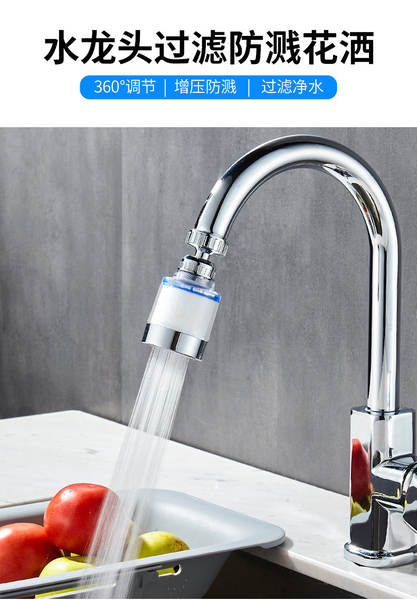Cozinha de lavagem de banho de água do filtro da boca da água da boca do filtro de água da boca extensão universal purificador de água para uso doméstico