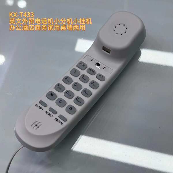 Fabricante KX-T433 Pequeno pendurador telemóvel mesa de parede para escritório doméstico telemóvel fixo