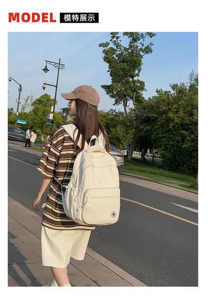 Mochila Escolar Grande Leve