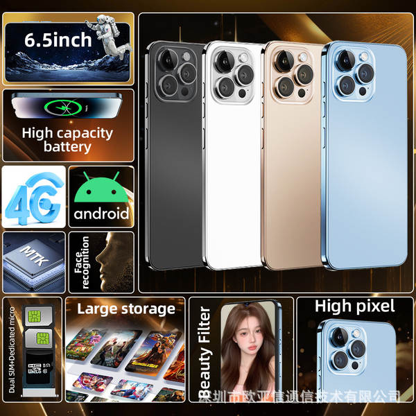 2026 Novo smartphone transfronteiriço I16PROMax Android celular de venda rápida para venda térmica na nova fábrica para atacado
