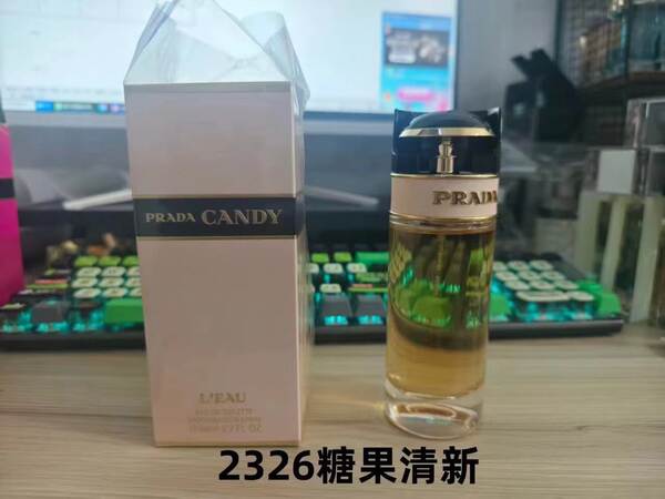 Vestido com perfume de água doce de banho de rosa, eu não sabia o que era um trem fantástico Flores Miss Lua Vermelha 100ml