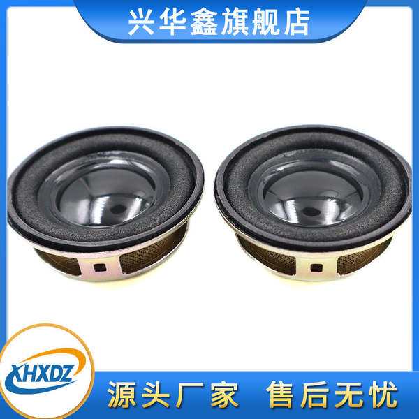 1.5 polegadas/40 mm de fone de ouvido interior magnético 4Ω3W/4EU3 Watt Media 4020 Bluetooth alto-falante