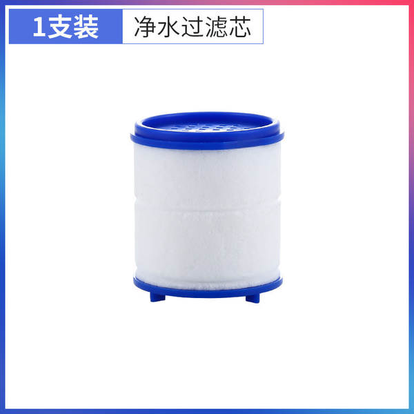 Cozinha de lavagem de banho de água do filtro da boca da água da boca do filtro de água da boca extensão universal purificador de água para uso doméstico
