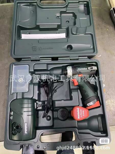 Máquina de perfuração elétrica de lítio PowerMaxxBS 10.8V BS18BL/BSBL Q