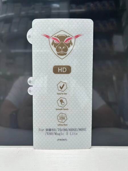 Protetor de Tela para Samsung S23 Ultra