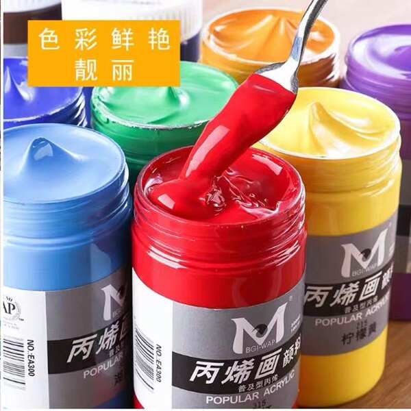 Pinturas de acrílico de 300 ml em garrafas resistentes ao sol, pinturas de paredes ao ar livre, pinturas coloridas, pinturas à mão.