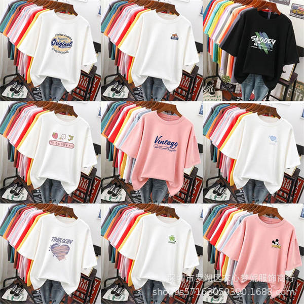 1688 Vestuário de estoque Verão Coréia T-shirt de manga curta para mulheres Vestuário de dois dólares Alibaba rede de atacado