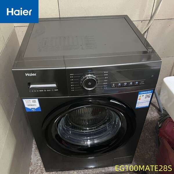 Máquina de lavar rodas automática da Hail para uso doméstico de grande capacidade 10 kg kg de desinfecção freqüente 8 kg de unidade de lavagem
