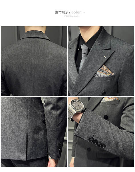 Terno Masculino Inverno 3 Peças