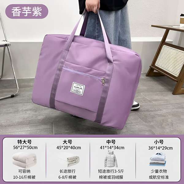 Bolsa de Organização Impermeável
