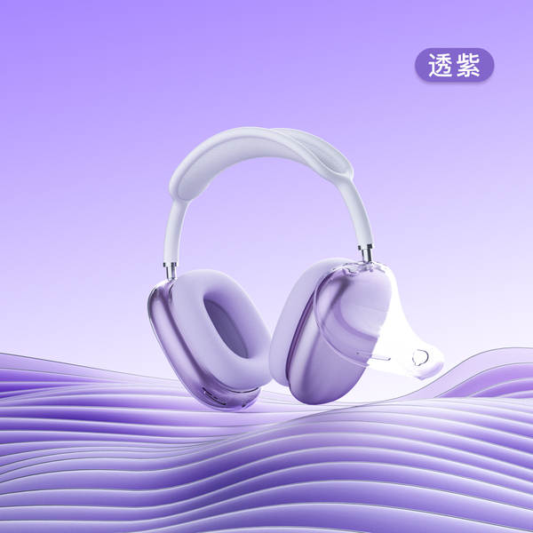 Capa protetora airpods Max2/Max compatível com apple fone de ouvido headphone Max capa transparente de alta claridade