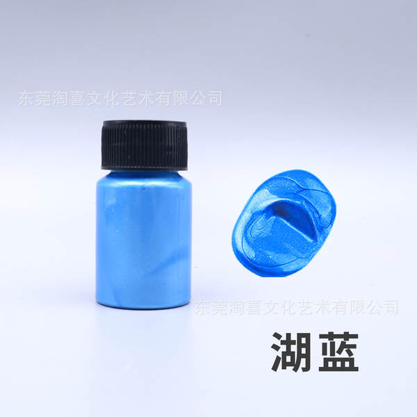 Pearl Acrylic Metal Color Color Alta Luz Ouro Prata Cobre Metal Color 20ml Manual Resistente à Água Brilhante Colorido