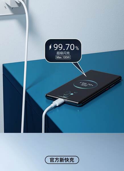 Linha de carregamento super rápido de 66W para Huawei Mate 60 Pro Android Phone Type-C P70P50