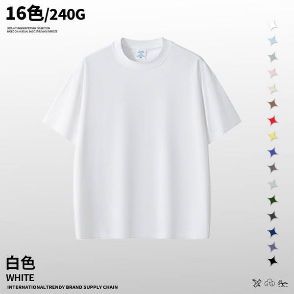 Primavera-Verão Transfronteiriço por atacado Solona Cold Sense Puro Recreação Homem T-Shirt Relaxado Desporto Rápido Seco Americano T-Shirt