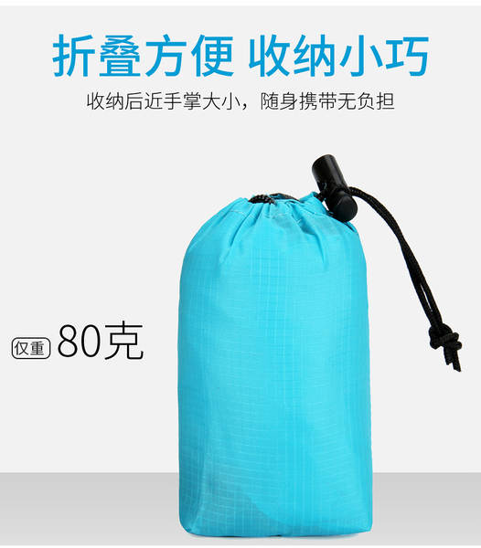 Mochila de Viagem Leve