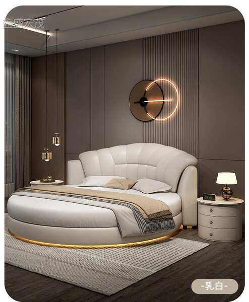 Cama Redonda de Couro