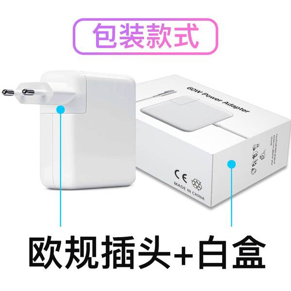 Adaptador de alimentação para notebook da Apple 45W60W85W PD Rapid Charger 30W61W87W96W