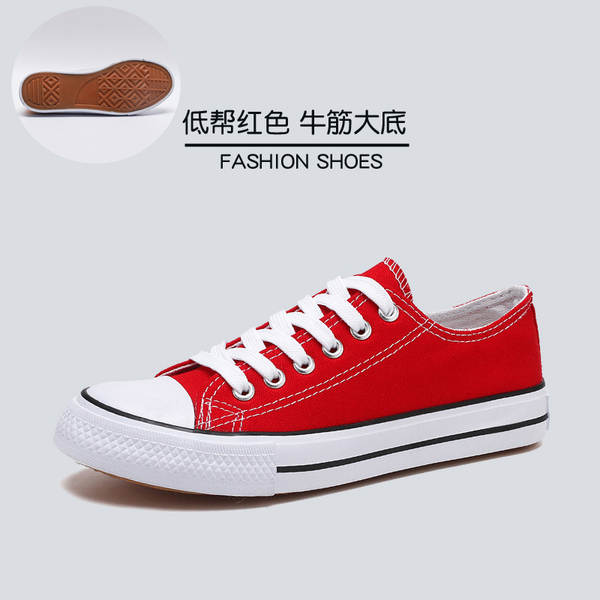 Sapatos de lona casual para homem