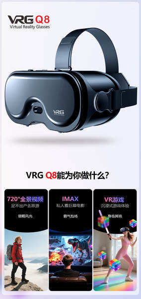 Novo VRG Q8 VR VR VR VR VR VR VR VR VR VR VR VR VR VR VR VR VR VR VR VR VR VR VR VR VR VR VR VR VR VR VR VR VR VR VR VR VR VR VR VR VR VR VR VR VR VR VR VR VR VR VR VR VR VR VR VR VR VR VR VR VR VR VR VR VR VR VR VR VR VR VR VR VR VR VR VR VR VR VR VR VR VR VR VR VR VR VR VR VR VR VR VR