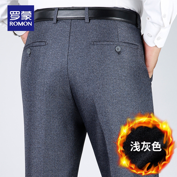 Calça de lã masculina