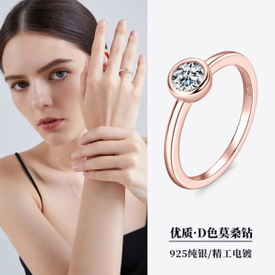 Comércio exterior transfronteiriço atacado luxuoso ovos de pomba 5K diamantes anéis de ovos de pomba mulheres moda superior 925 prata pura