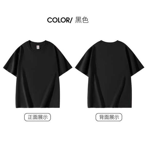 220g de algodão puro fabricado na China T-shirt masculino e feminino de algodão branco puro