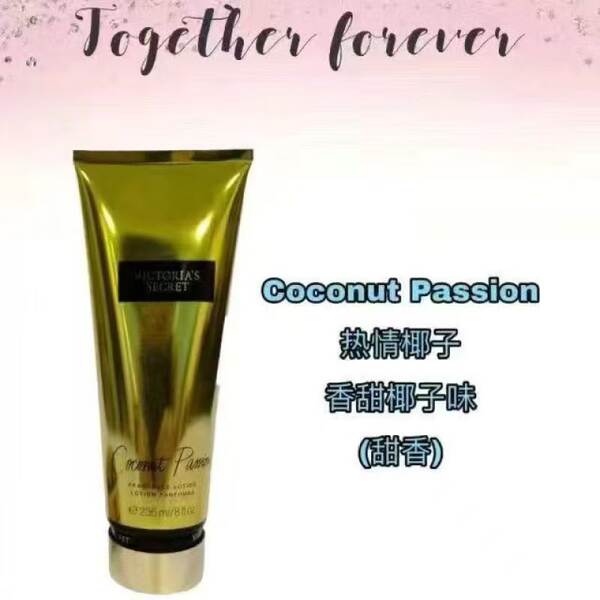 O segredo da Victoria's Secret Vintage Corpo Lactose Atmosfera Flower Flower Flower Flower Fertilizante Hidratante Reservatório Permanente