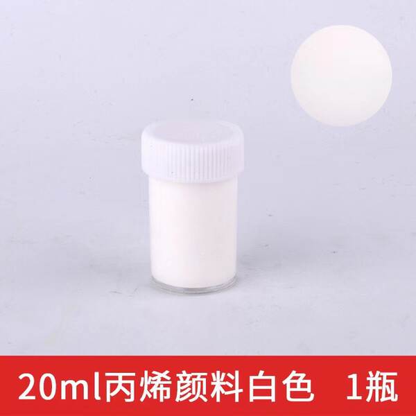 Painéis de acrílico para crianças 20ml DIY artesanal pintura de creme para crianças pintura de garrafa de óleo